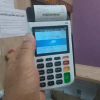کارتخوان سیار ویژه اتباع