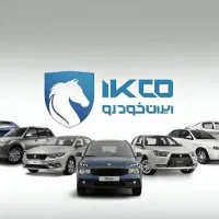 دفتر فروش حواله خودرو|خودرو سواری و وانت|تبریز, |دیوار