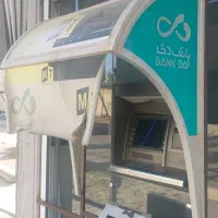 خودپرداز|فروشگاه و مغازه|ابهر, |دیوار