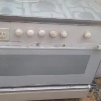 گاز پنج شعله فردار