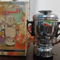 سماور گاز سوز نو