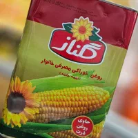 عرضه مستقیم برنج و ادویه جات اسفندیاری|خوردنی و آشامیدنی|تربت‌حیدریه, چهارراه خواف|دیوار