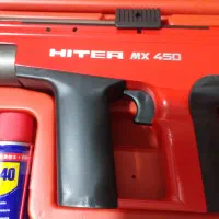 میخکوب هیتر نو