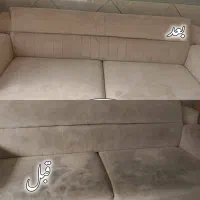 شستشوی انواع مبل و صندلی ماشین|خدمات نظافت|سراوان, |دیوار