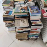 فروش نه خریدار کتاب و کاغذ باطله و مجله (کل تهران)