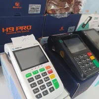 کارتخوان بیسم( سیستم کالا برگ )شرایطی