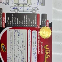 سمند ال ایکس lx مدل ۹۰|خودرو سواری و وانت|تهران, شاهین|دیوار