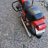 متور ایژ تمیز مدل 1377