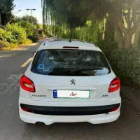 ۲۰۷ پانا ارتقا ۱۴۰۳