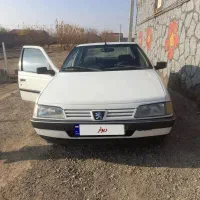 آردی مدل ۸۳ شیک عروسک