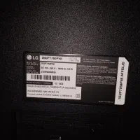 ۵۵الجی اندونزی