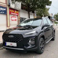 ام وی ام X22 پرو 1402