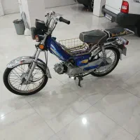 پیشرو‌تمام‌فابریک