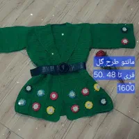 اجناس دستبافت باقیمانده مغازه به قیمت پارسال|لباس|اسلامشهر, شهرک مفیدی|دیوار