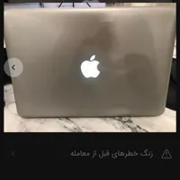مک بوک ( ۲۰۱۲ )
