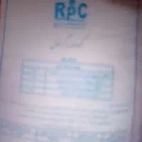 کودسفید۲۰کیسه