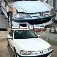 بازسازی خودرو تصادفی / اقساطی