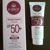 کرم ضد آفتاب