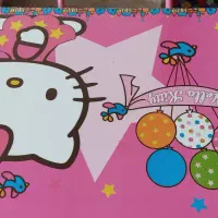 میز تحریر|میز تحریر و کامپیوتر|شیراز, فرهنگ شهر|دیوار