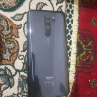 گوشی