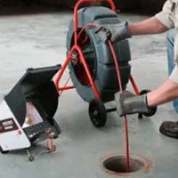 چاه کنی شفاعت