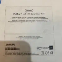 ipad pro 2022(m2) 256gb|تبلت|اندیشه, اندیشه فاز ۳|دیوار