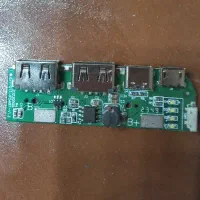 تعدادی ماژول و باطری پاوربانک|لوازم جانبی موبایل و تبلت|ری, اقدسیه|دیوار