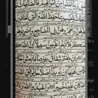 سرکتاب