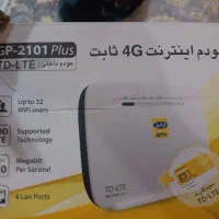 مودم اینترنت ثابت ایرانسل