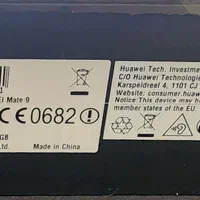 هواوی Mate 9 Porsche Design با حافظهٔ ۲۵۶ گیگابایت|موبایل|تهران, بلوار کشاورز|دیوار