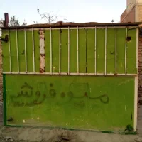 فروش کانکس|مصالح و تجهیزات ساختمان|شیروان (خراسان), |دیوار