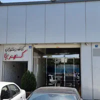 اجاره مغازه ۱۸۰ متری همکف