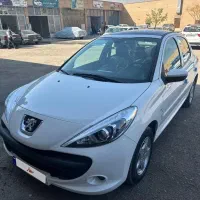 ۲۰۷صفر خشک۱۴۰۳