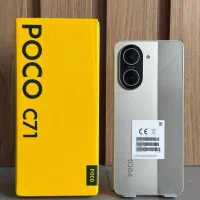 شیائومی Poco C71 (فقط بایک برگ چک بدون پیش پرداخت)