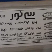 فروش فوری پنل ۶۰ در ۶۰ توکار پریسماتیک نچرال|لامپ و چراغ|قزوین, |دیوار