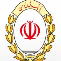 خریدامتیاز اعتبار ملی ۷۰۰ تایی