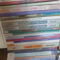 کتاب های کنکور انسانی|کتاب و مجله آموزشی|تهران, باغ فیض|دیوار