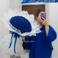 دستبند گلی|جواهرات|سنندج, |دیوار