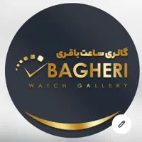 مدیر فروش دوتایم با روابط عمومی بالا