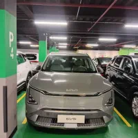 کیا ev5 رنگ سفید موجود نقد و اقساط پذیرش فروش