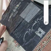 فرش نه متری خاطره کاشان|فرش|چالوس, |دیوار