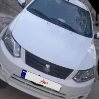 ساینا مدل 96