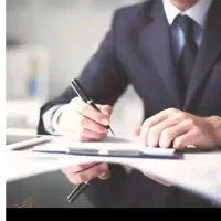 دریافت مدرک تحصیلی