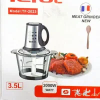 خرد کن تفال