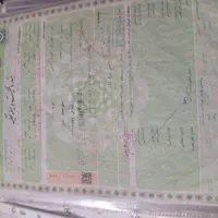 مدارک