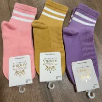 جوراب نیم ساق|لباس|رشت, گلسار|دیوار