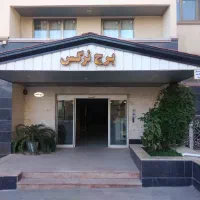 نیروی خدماتی