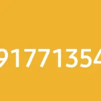 سیم کارت دائمی همراه اول