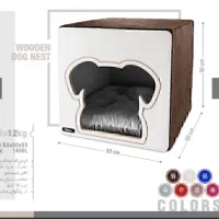 لانه چوبی سگ و گربه