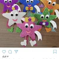 کمک مربی مهدکودک خانم